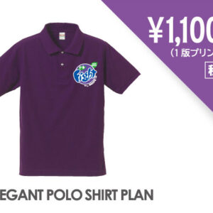 超速乾ドライポロシャツプラン