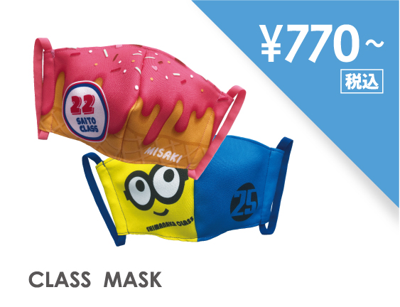 クラスtシャツ Now