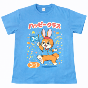 こだわりTシャツプラン